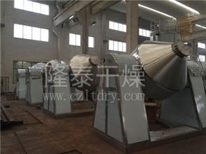 SZG系列雙錐回轉(zhuǎn)真空干燥機(jī) 型號、價格、圖片及軟件支持全解析