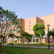 工學(xué)交融，筑夢未來 馬鞍山職業(yè)技術(shù)汽車學(xué)院建筑工程專業(yè)的特色與發(fā)展