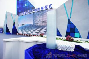 南京慶典策劃公司 專業會務會展服務的領航者